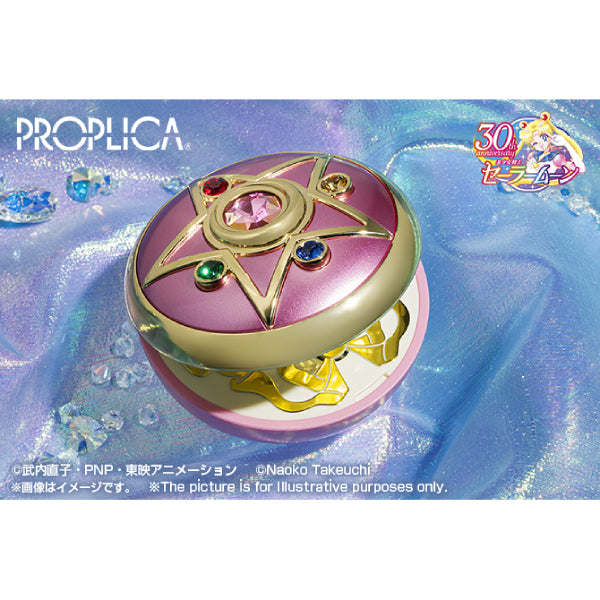 PROPLICA Crystal Star -Brilliant Color Edition- (2024 Aug Resale ver.) 美少女戰士 月光水晶變身盒