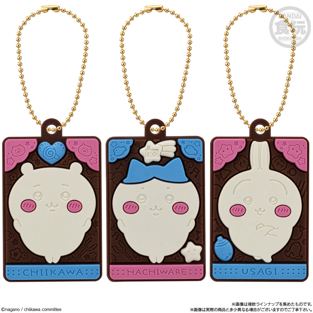 Chiikawa Character Pack with Lavamasu Ver. (pack of 10) ちいかわ 小可愛 吉伊卡哇 鎖匙扣 吊飾 掛飾