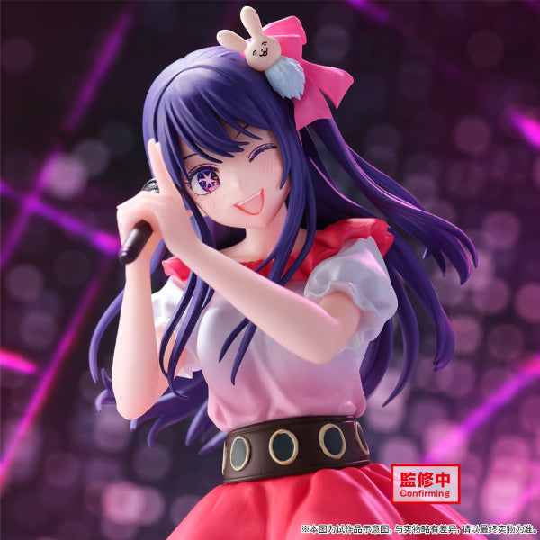 【OSHI NO KO】 AI FIGURE 我推的孩子 星野愛 暗號B
