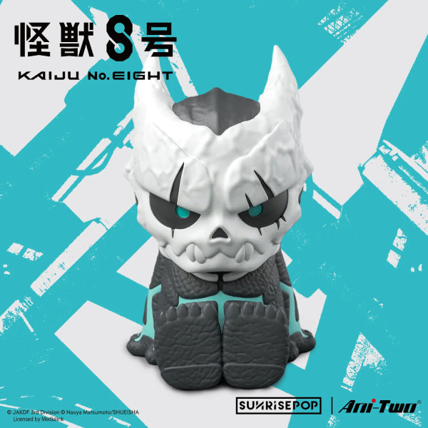 Kaiju No.8 - Night Light 怪獸8號 小夜燈