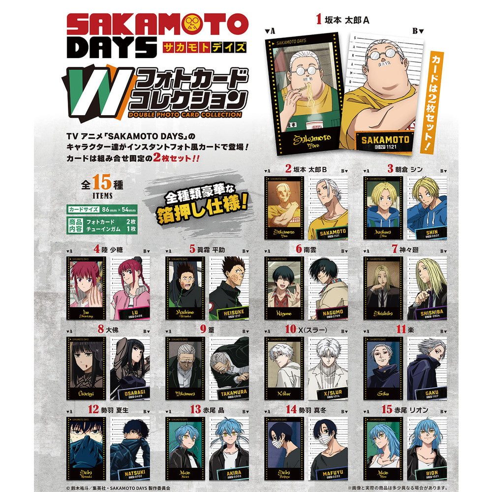 SAKAMOTO DAYS W Photo Card Collection (set of 15) 坂本日常 收藏咭