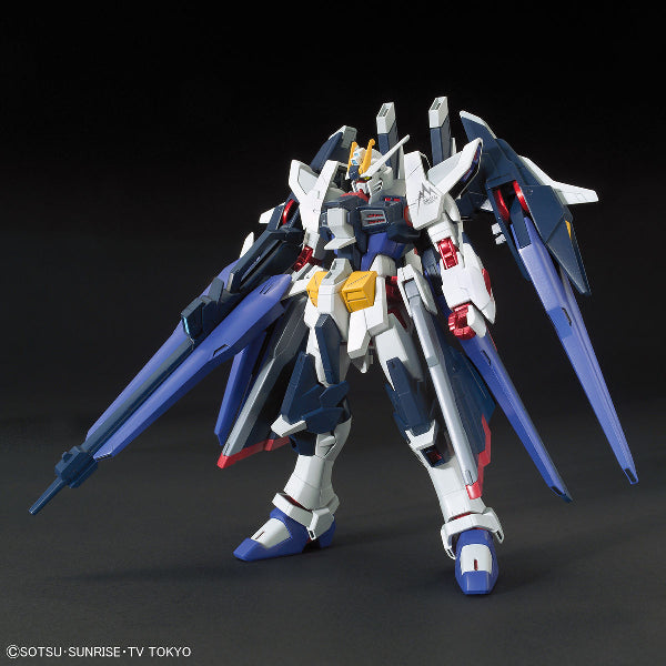 HGBF 1/144 AMAZING STRIKE FREEDOM GUNDAM 機動戰士 超卓突擊自由高達