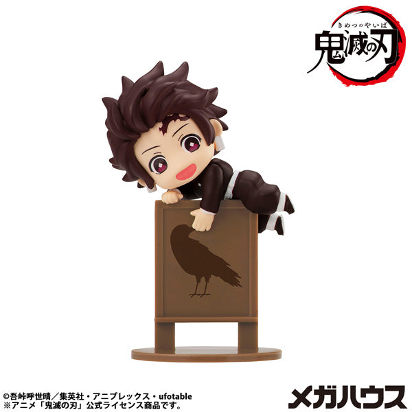 Ochatomo series Demon Slayer (2026 JUL ver.) (set of 6) 鬼滅之刃 杯緣子