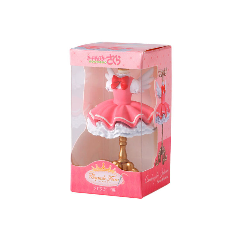 CARD CAPTOR SAKURA CAPSULE TORSO MINIATURE ＆ PACKAGE COLLECTION (set of 4) 扭蛋 百變小櫻 服飾支架&包裝收藏 gashapon capsule
