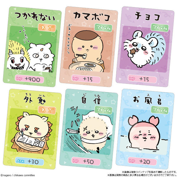 CHIIKAWA COLLECTION CARD GUMMY 6 (box of 20 packs) ちいかわ 小可愛 吉伊卡哇 收藏卡