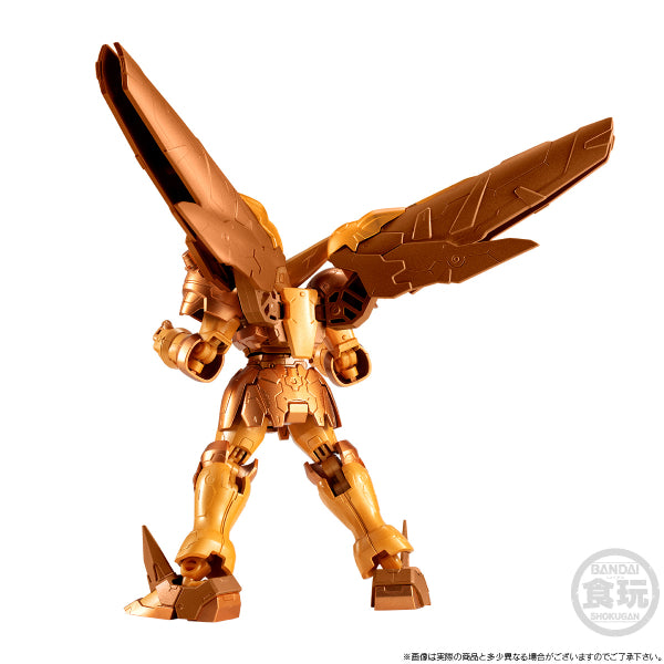 MOBILE SUIT GUNDAM G-FRAME FA MASTER GUNDAM (MEIKYOUSHISHUI Ver.) & OPTION PART SET W/O GUM  機動戰士 高達 盟主高達 明鏡止水 東方不敗