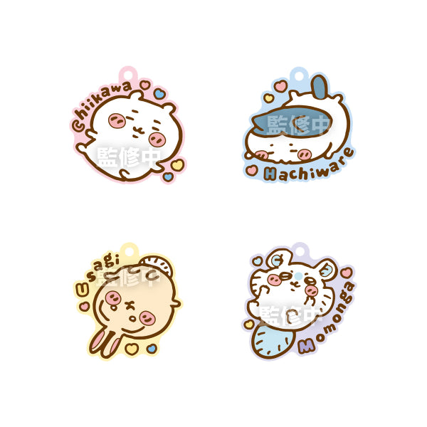 SOMETHING SMALL AND CUTE RUBBER MASCOT GUMMI 3 (box of 12 packs) Chikawa Chiikawa ちいかわ 小可愛 吉伊卡哇 gummy gumi 掛飾 吊飾 鎖匙扣