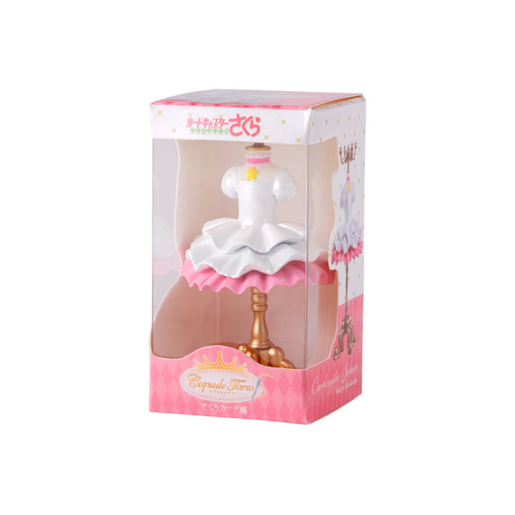 CARD CAPTOR SAKURA CAPSULE TORSO MINIATURE ＆ PACKAGE COLLECTION (set of 4) 扭蛋 百變小櫻 服飾支架&包裝收藏 gashapon capsule