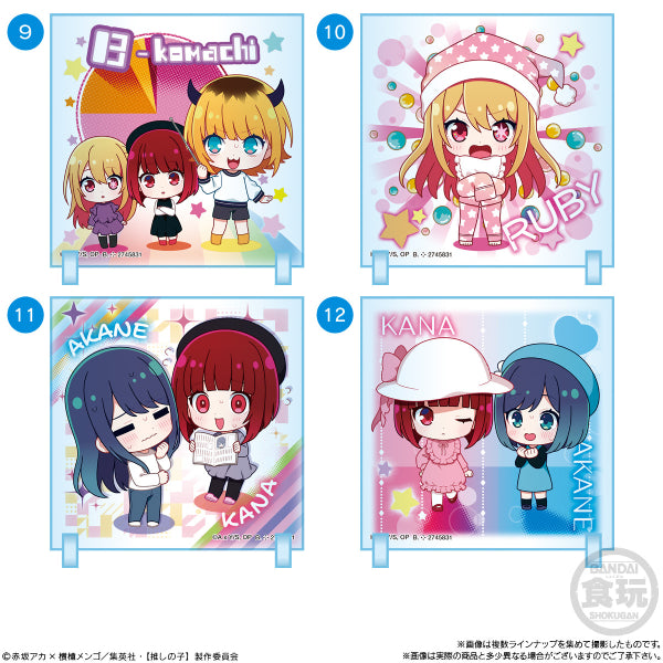 CHIBI CHARACRIL OSHINOKO 2 W/O GUM (box of 10) 我推的孩子 立牌 立板