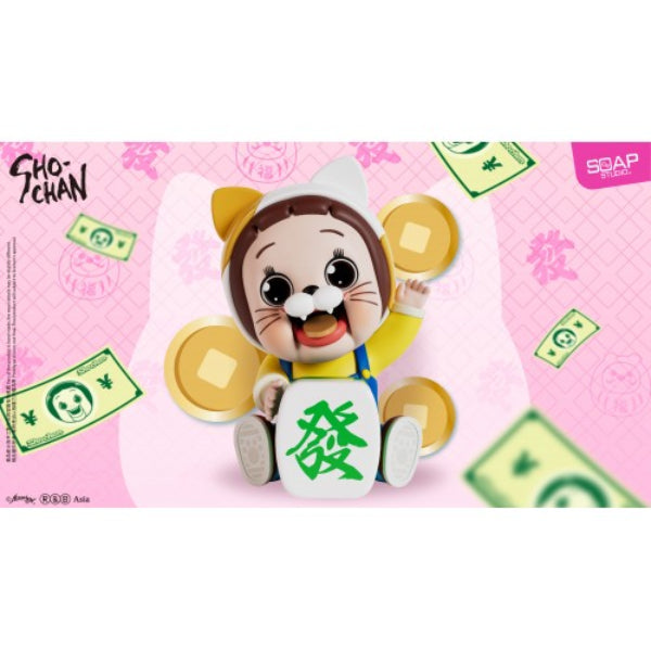 SHO-CHAN Maneki-neko Figure 燦子 招財貓