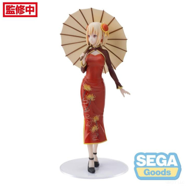 [LUMINASTA] Lycoris Recoil Chisato Nishikigi - China Style 莉可麗絲 錦木千束 旗袍