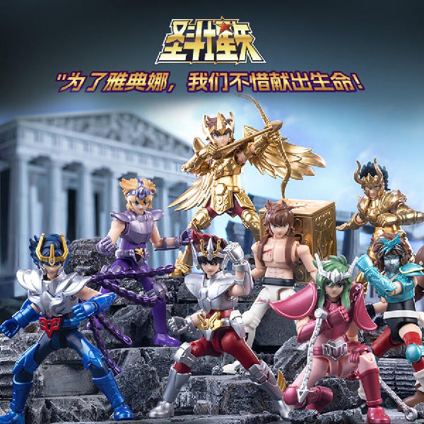 Blokees Figures - Saint Seiya GV01 (set of 9) 聖鬥士星矢