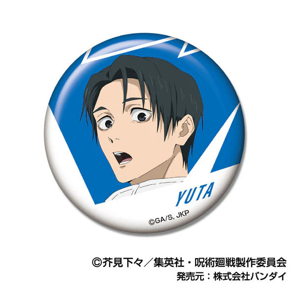 Jujutsu Kaisen - Death Extinction Tour CAN Badge Vol.2 Yuta Okkotsu (Set of 6) 咒術迴戰 襟章 乙骨 憂太