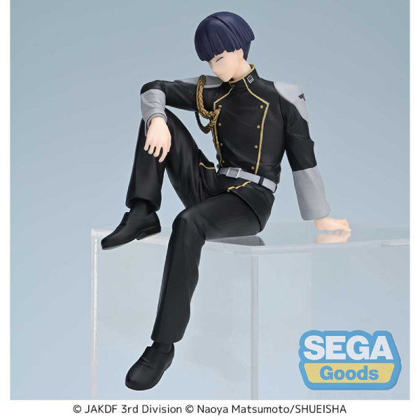 [PM] KAIJU NO8 CHOKONOSE FIGURE HOSHINA 怪獸8號 保科宗四郎