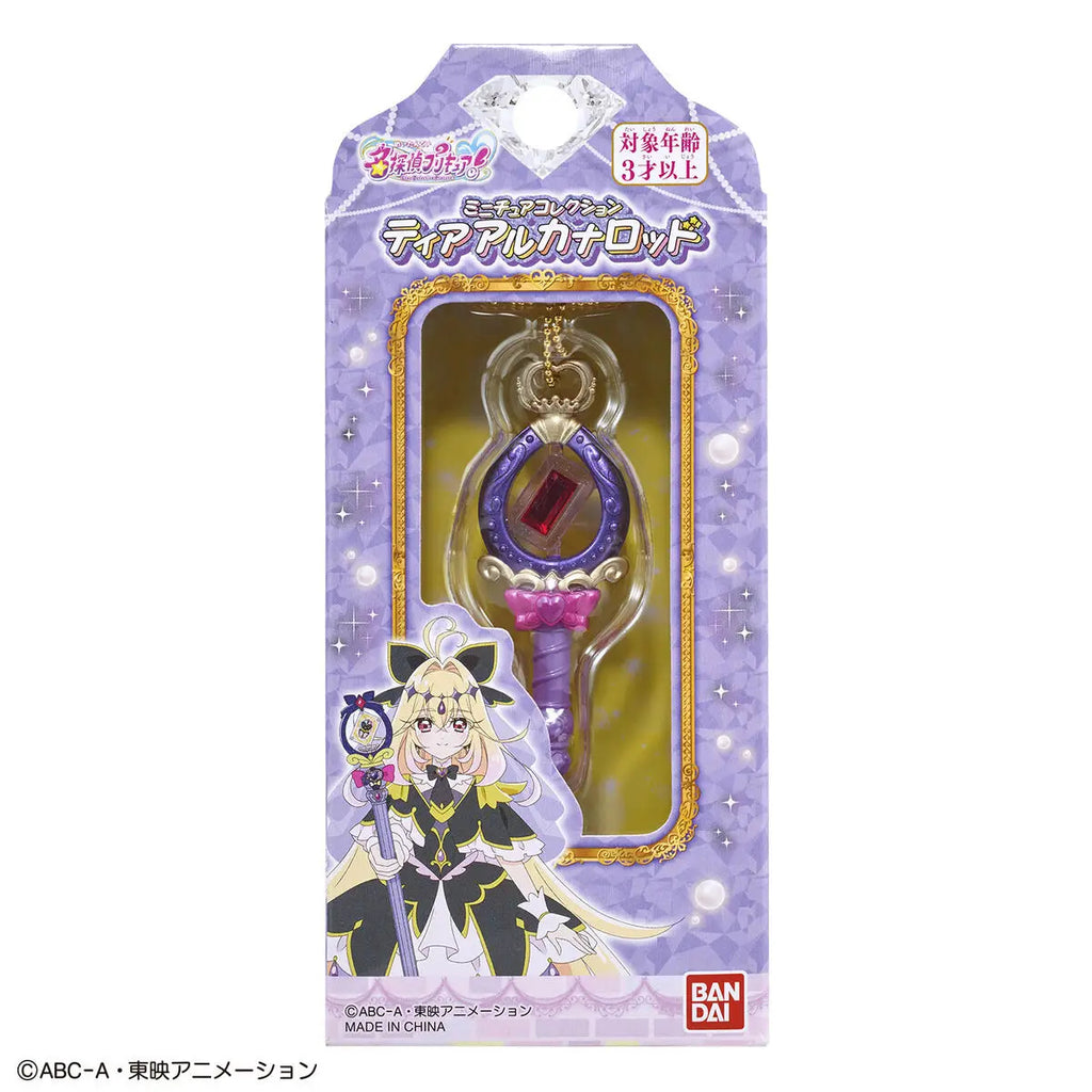 2026 PRETTY CURE MINIATURE ENEMY STICK 暗影天使 迷你變身魔法棒吊飾