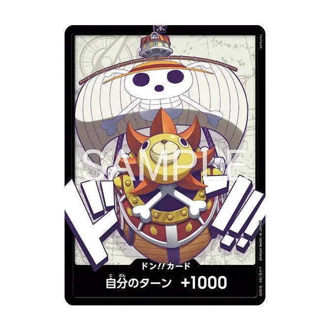 ONE PIECE Card Game Official 9-Pocket Binder Vol. 1 海賊王 卡 咭 簿