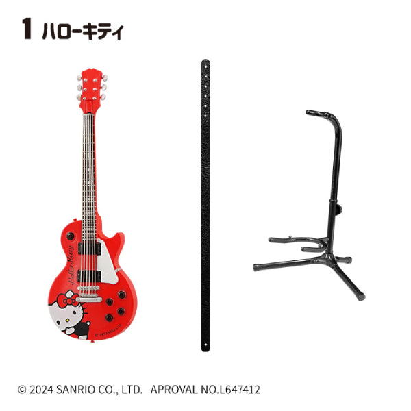 Sanrio Characters ROCKMONO (set of 10) 結他