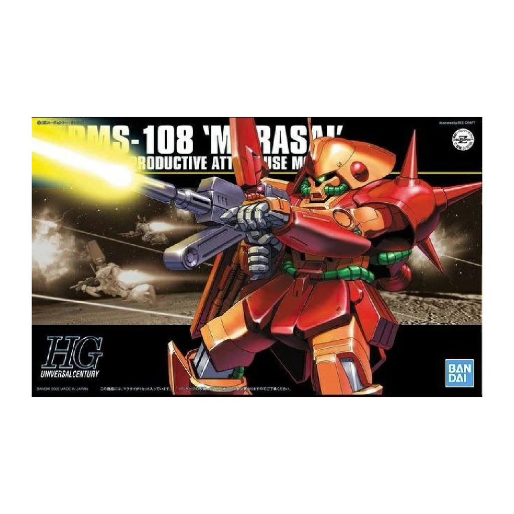 HGUC 1/144 RMS-108 MARASAI 機動戰士 高達 姆力沙