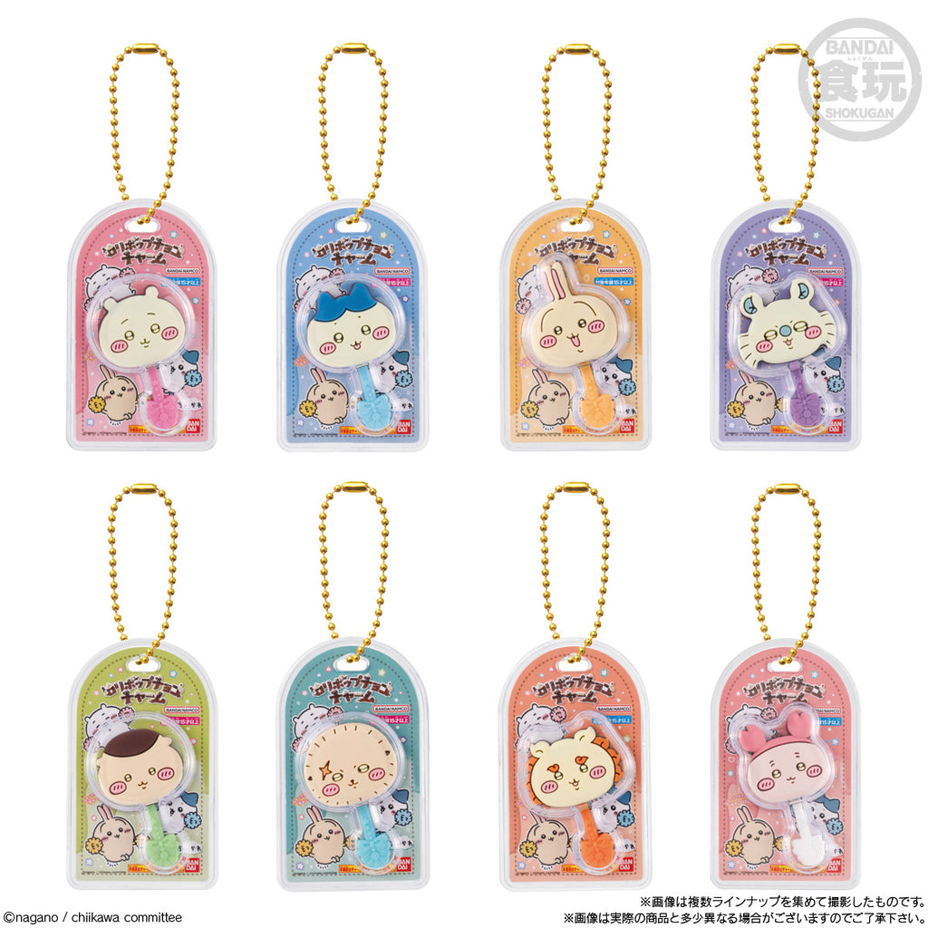 Chiikawa Miniature Chocolate Charms & Chocolate Snacks (pack of 10) ちいかわ Chikawa 小可愛 吉伊卡哇 鎖匙扣 吊飾 掛飾