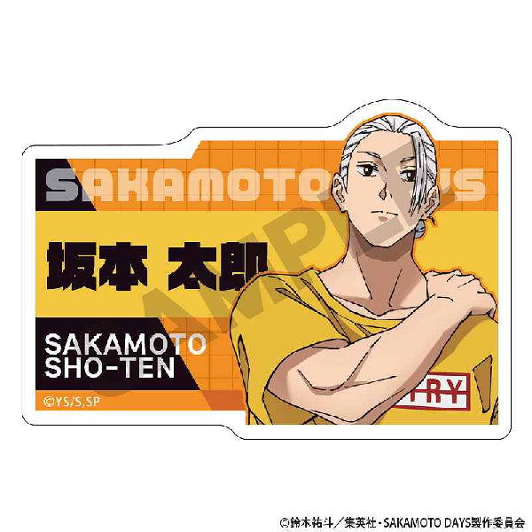 SAKAMOTO DAYS Trading Acrylic Name Badge (set of 10) 坂本日常 坂本太郎