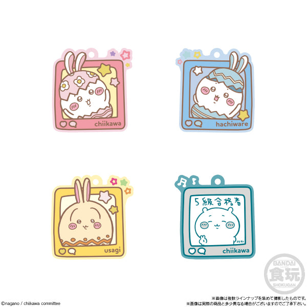 CHIIKAWA RUBBER MASCOT GUMMI 4 (box of 12 packs) ちいかわ 小可愛 吉伊卡哇 掛飾 吊飾 鎖匙扣
