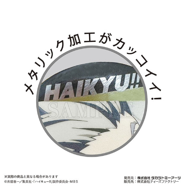Haikyu!! Can Badges with Trading Charms VOL.2 (set of 7) 排球少年 襟章 鎖匙扣 吊飾 掛飾
