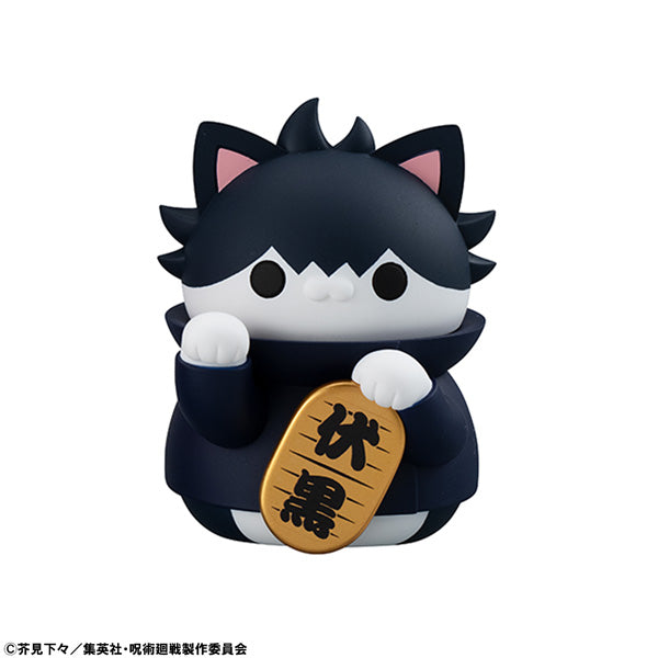 MEGA CAT PROJECT Jujutsu Kaisen Jujutsu Fortune Cats (set of 6) 咒術迴戰 招財貓