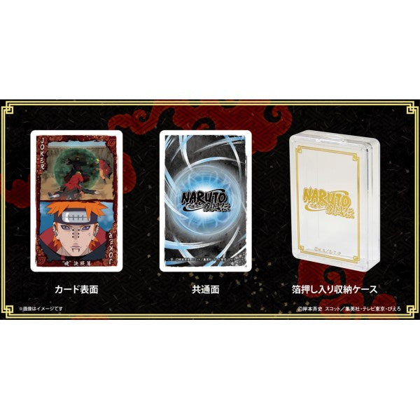 NARUTO Shippuden Scenes playing cards - Akatsuki Battle Arc 火影忍者 啤牌 撲克牌