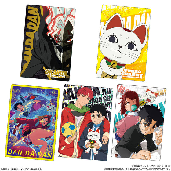 Dandadan Card wafers 2 (pack of 20) 膽大黨