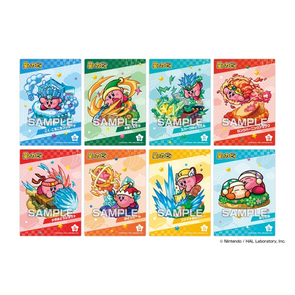 Kirby Star Clear Card Collection (pack of 16) 星之卡比