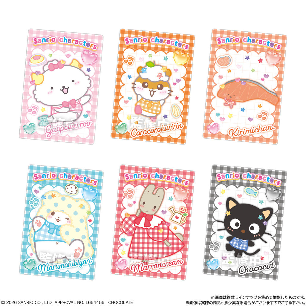 Sanrio Characters Wafer 12 (pack of 20) 三麗鷗 餅卡 食玩