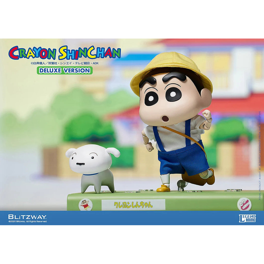 Action Figure Crayon Shin-chan (DX Ver.) 野原新之助 蠟筆小新 可動模型
