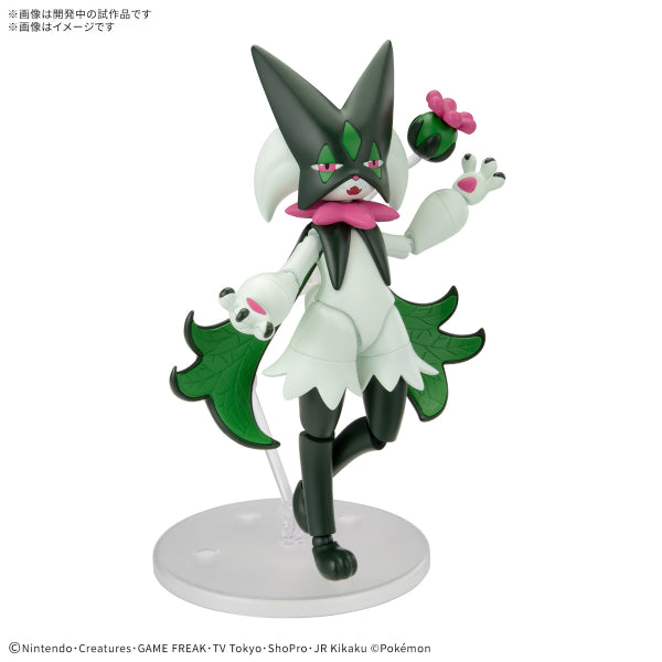 Pokémon PLAMO COLLECTION 56 SELECT SERIES Meowscarada 寵物小精靈 寶可夢 魔幻假面喵