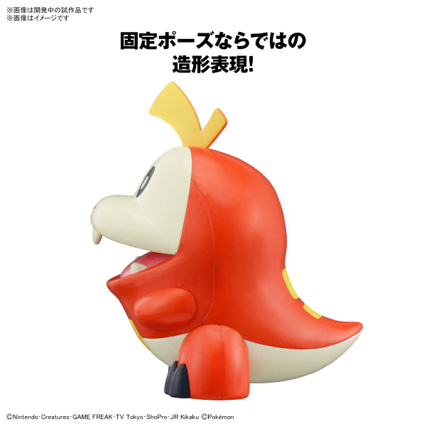 Pokémon PLAMO COLLECTION QUICK!! 20 Fuecoco 寵物小精靈 寶可夢 呆火鱷 pokepla