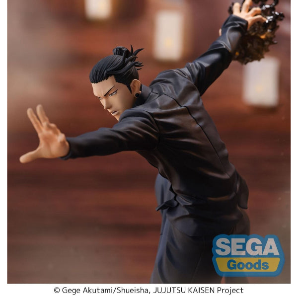 [FIGURIZMα] Jujutsu Kaisen Hidden Inventory/Premature Death Suguru Geto 咒術迴戰 懐玉 玉折 夏油傑