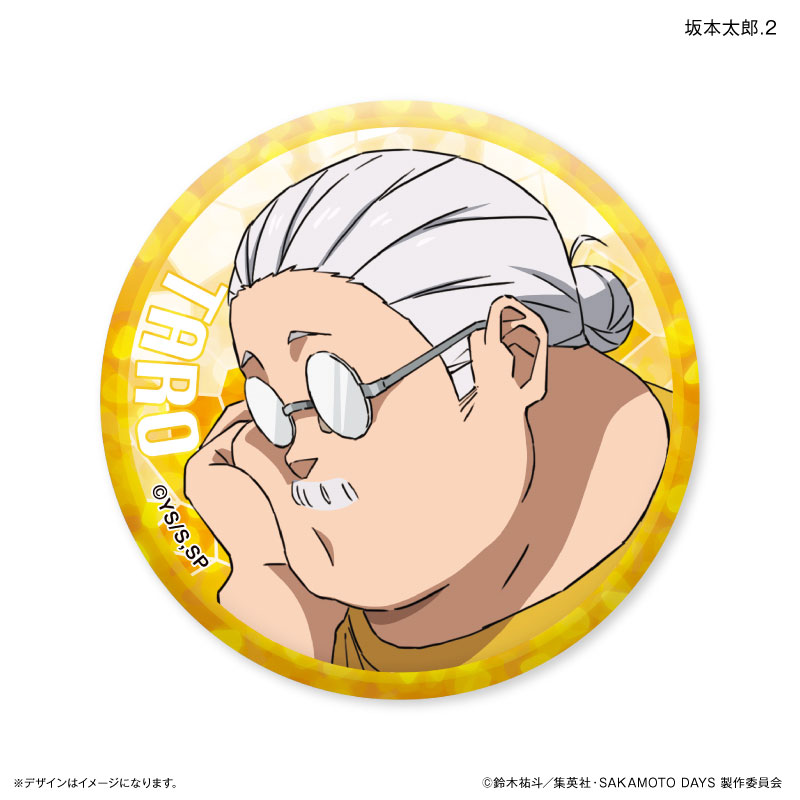 SAKAMOTO DAYS Kirakira Trading Badges (set of 12) 坂本日常 坂本太郎