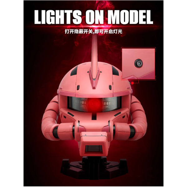 BN HEAD COLLECTION VOL.3 MS-06S ZAKU II 機動戰士 紅渣