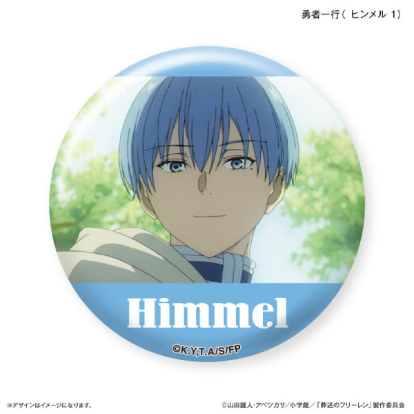 Frieren: Beyond Journey's End Heroes Only Can Badge (set of 8) 葬送的芙莉蓮 襟章 徽章