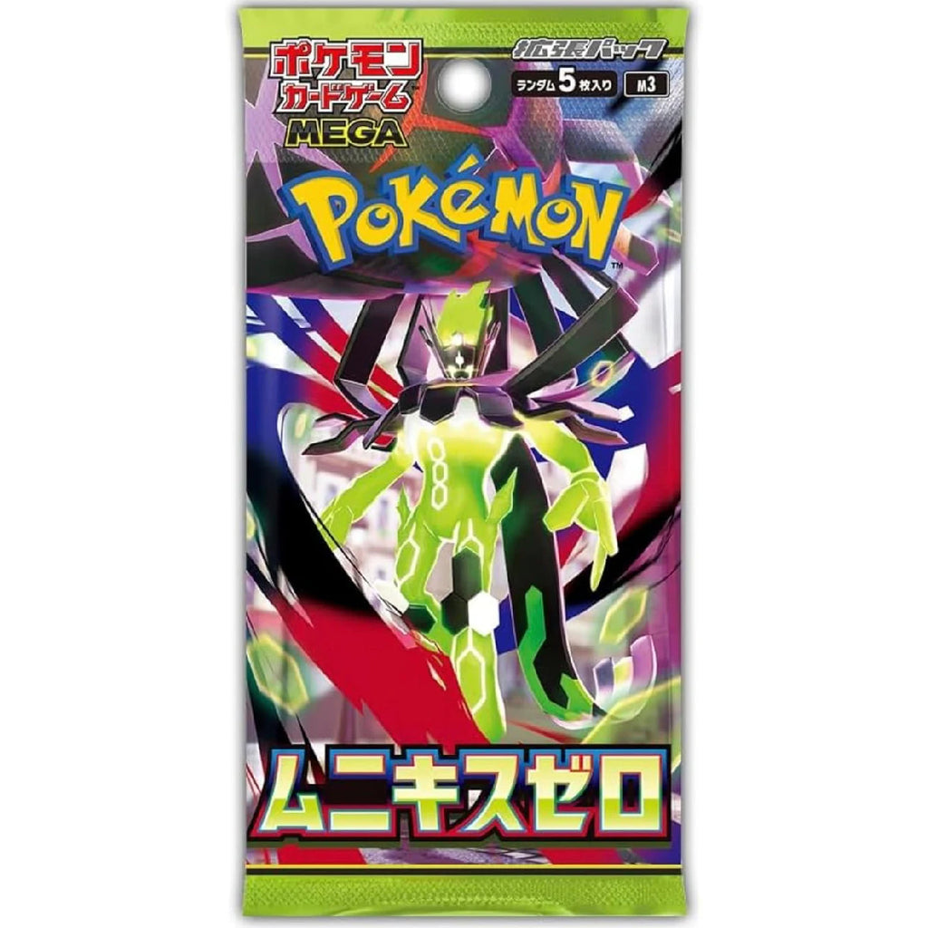 Pokemon Card Mega Nihil Zero M3 (JPN ver.) 寵物小精靈 寶可夢 卡牌 對戰咭 PTCG 歸於虛無