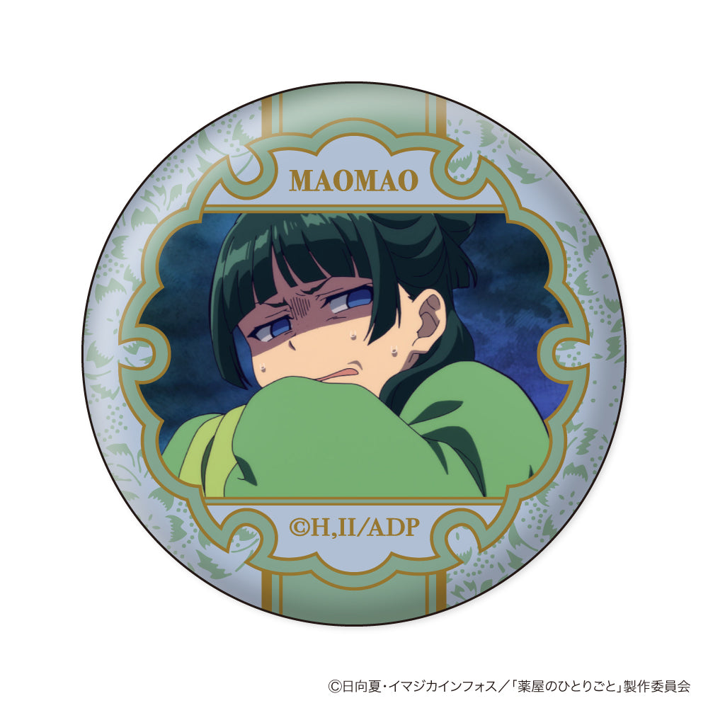 THE APOTHECARY DIARIES Mao Mao Face Collection Badge Vol.2 (set of 8) 藥師少女的獨語 藥屋少女的呢喃 貓貓 壬氏 襟章