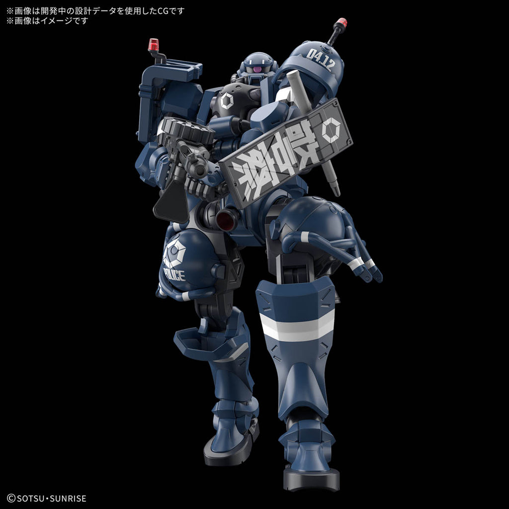 HG 1/144 POLICE ZAKU 機動戰士 渣古 GQuuuuuuX