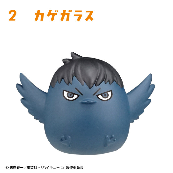 Osuwari Chocon Mini Figure Collection Haikyuu!! Vol.2 (Set of 10) 排球少年