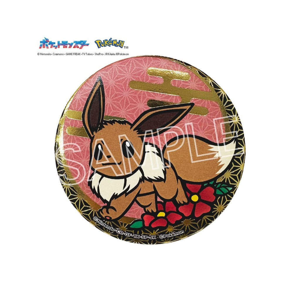 Pokemon Paper Cutting Series Foil Stamped Can Badge A (set of 5) 寵物小精靈 寶可夢 比卡超 襟章