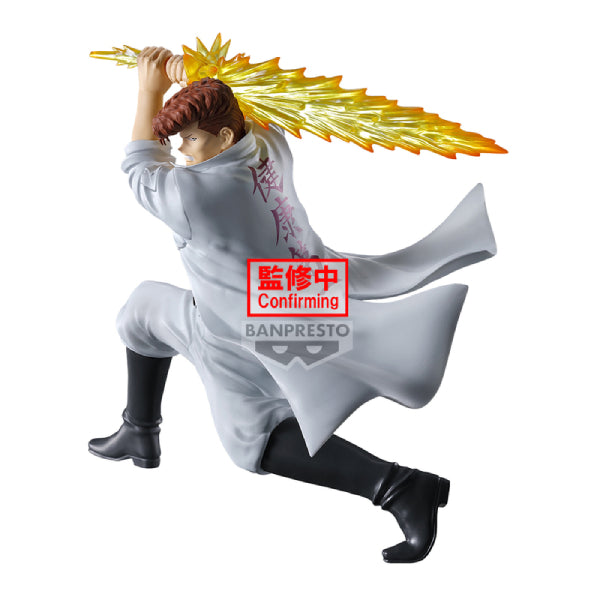 YU YU HAKUSHO FIGURE ANKOKU BUJUTSUKAI KAZUMA KUWABARA 幽遊白書 暗黑武術會 桑原和真