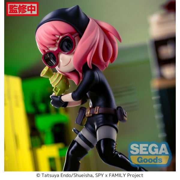 [LUMINASTA] ANIME SPY ANYA SENNYU 間諜家家酒 間諜過家家 安妮亞