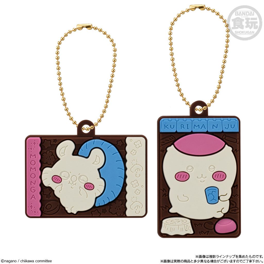 Chiikawa Character Pack with Lavamasu Ver. (pack of 10) ちいかわ 小可愛 吉伊卡哇 鎖匙扣 吊飾 掛飾