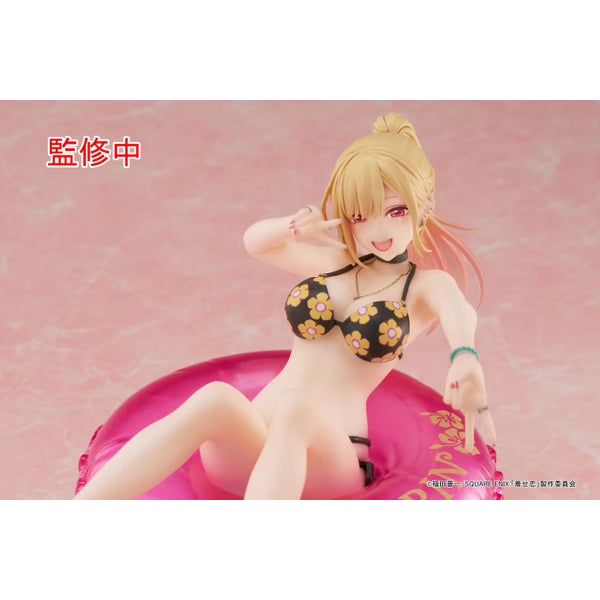 My Dress-Up Darling Aqua Float Girls Figure - Marin Kitagawa 喜多川海夢 戀上換裝娃娃 更衣人偶墜入愛河