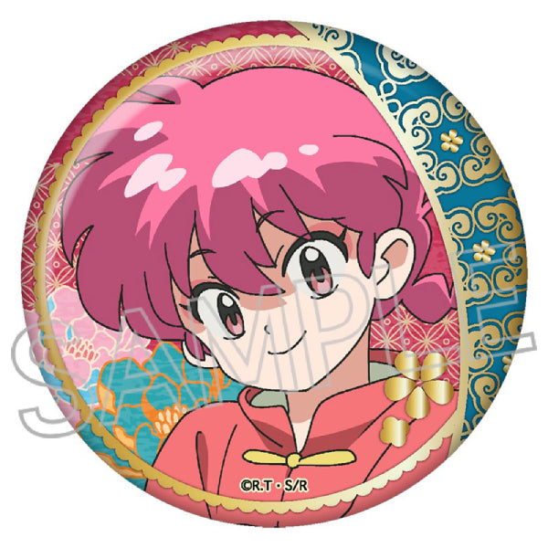 Ranma 1/2 Foil-stamped badge (set of 8) 亂馬 襟章 徽章