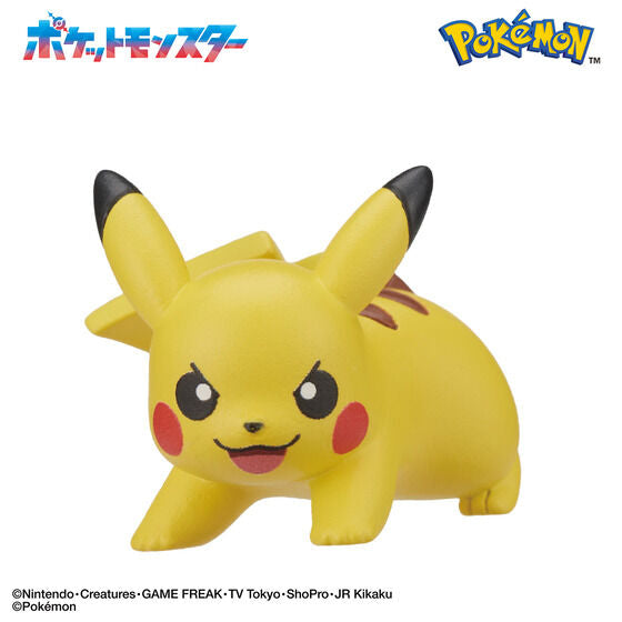 Surprise Egg Pokemon Figure Collection Battle Style (pack of 15) 寵物 小 精靈 寶可夢 浴球