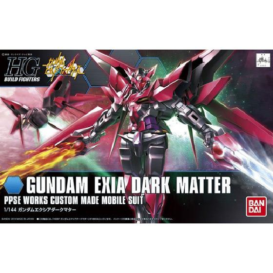 HGBF 1/144 GUNDAM EXIA DARK MATTER 機動戰士 高達 暗黑物質高達艾斯亞